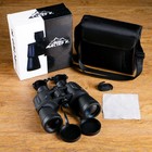 Бинокль «Смотрящий» Мастер К, 7×50, с чехлом, чёрный - Фото 1