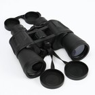 Бинокль «Смотрящий» Мастер К, 7×50, с чехлом, чёрный - Фото 5