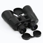 Бинокль «Смотрящий» Мастер К, 7×50, с чехлом, чёрный - Фото 6