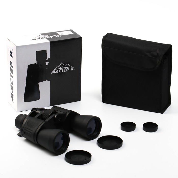 Бинокль «Капитан» Мастер К, 10-30×50, регулируемый зум, с чехлом, чёрный - Фото 1
