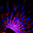 Световой прибор «Вокруг сферы» 12 см, динамик, свечение RGB, 220 В, белый - фото 6252427