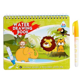 Книжка для рисования водой «Рисуем животных», с маркером