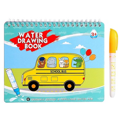 Книжка для рисования водой «Рисуем транспорт» с маркером