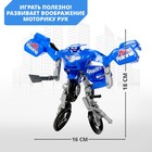 Робот «Мотоцикл», трансформируется, цвета МИКС - Фото 2