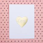Открытка на акварельном картоне с тиснением love , 7,5 х 10,5 см - Фото 3