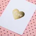 Открытка на акварельном картоне с тиснением love , 7,5 х 10,5 см - Фото 4