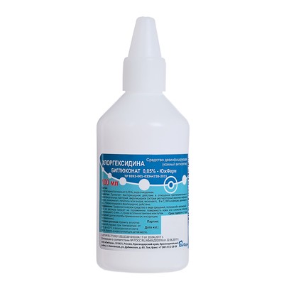 Хлоргексидин биглюконат 0.05% 100 мл