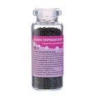 Марганцовка, 99%, 15 г - Фото 1