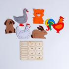 Пальчиковый театр «Домашние обитатели» №2 - Фото 3