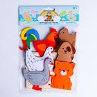 Пальчиковый театр «Домашние обитатели» №2 - Фото 6