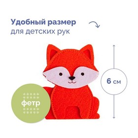 Пальчиковый театр «Теремок»