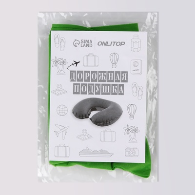 Подушка надувная для шеи, дорожная, 38×24 см, МИКС