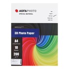 Фотобумага AGFA А4, 10 листов, глянцевая, самоклеящаяся, 3D Кошачий глаз, 200 г/м² - Фото 1