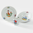 Набор посуды фарфоровой «Зоопарк»», 3 предмета: тарелка d=20 см, салатник d=19,8 см, кружка 200 мл - фото 298255018