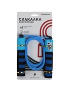 Скакалка ONLYTOP, со счётчиком, 2,8 м, цвета МИКС 577163 - фото 319744566