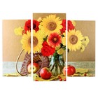 Модульная картина "Натюрморт с букетом цветов" (2-25х50, 30х60 см) 60х80 см - фото 8900810
