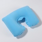 Подушка для шеи дорожная, надувная, 38 × 24 см, цвет голубой - фото 8615276