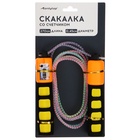 Скакалка ONLYTOP, со счётчиком, 2,7 м, цвета МИКС 577167 - фото 13470866