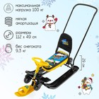 Снегокат с колёсами «Тимка спорт 6» Winter sport, ТС6/WS, с родительской ручкой, со спинкой и ремнём безопасности, цвет жёлтый/чёрный - фото 10117295