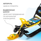 Снегокат «Тимка спорт 6» Winter sport, со спинкой, с родительской ручкой, жёлтый, чёрный, ТС6/WS Nika Kids - Фото 4
