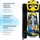Снегокат «Тимка спорт 6» Winter sport, со спинкой, с родительской ручкой, жёлтый, чёрный, ТС6/WS Nika Kids - Фото 5