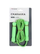 Скакалка спортивная ONLYTOP, 2.6 м, регулируемая, нейлон, цвет МИКС - Фото 11