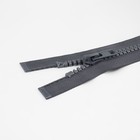 Молния «Трактор», №8, разъёмная, замок автомат, 100 см, тёмно-серая - Фото 2