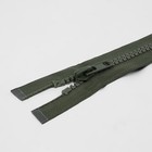 Молния «Трактор», №8, разъёмная, замок автомат, 100 см, хаки - Фото 2