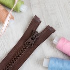 Молния «Трактор», №8, разъёмная, 100 см, цвет коричневый - Фото 2