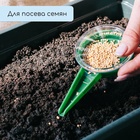 Ящик для рассады, 50×15×10 см, 5 л, пластик, чёрный, «Урожай-5» - Фото 6