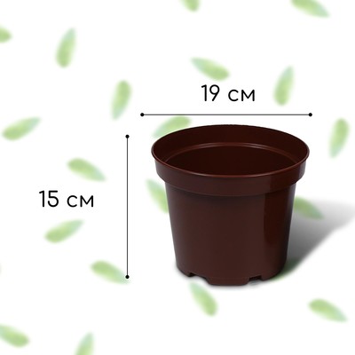 Горшок для рассады, 3 л, d=19 см, h=15 см, МИКС, Greengo