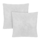 Набор подушек «Экономь и Я», 50×50 см - 2 шт., чехол спанбонд, 250 г - Фото 1