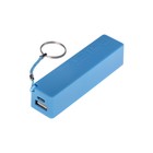 Внешний аккумулятор LuazON PB-03, 2200 мАч, USB, 1 А, крепление кольцо, синий - Фото 3