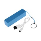 Внешний аккумулятор LuazON PB-03, 2200 мАч, USB, 1 А, крепление кольцо, синий - Фото 7