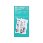 Внешний аккумулятор LuazON PB-03, 2200 мАч, USB, 1 А, крепление кольцо, синий - Фото 9