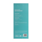 Внешний аккумулятор Luazon PB-17, 4000 мАч, USB, 1 А, индикатор, тонкий корпус, металл, чёрный - Фото 11