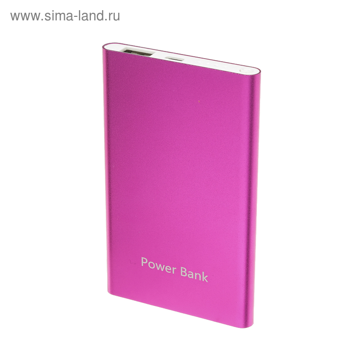 Внешний аккумулятор LuazON, 4000 мАч, USB, 1 А, индикатор, тонкий корпус, металл, розовый - Фото 1