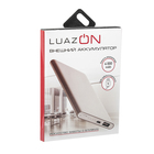 Внешний аккумулятор LuazON, 4000 мАч, USB, 1 А, индикатор, тонкий корпус, металл, розовый - Фото 4