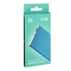 Внешний аккумулятор Luazon PB-19, 4000 мАч, USB, 1 А, индикатор, металл, синий - Фото 5