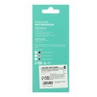 Внешний аккумулятор Luazon PB-19, 4000 мАч, USB, 1 А, индикатор, металл, синий - Фото 6