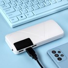 Внешний аккумулятор Luazon PB-05, 6000 мАч, 3хUSB, 2 А, дисплей, фонарик, белый - Фото 2