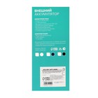 Внешний аккумулятор Luazon PB-05, 6000 мАч, 3 USB, 2 А, дисплей, фонарик, чёрный - Фото 6