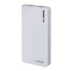 Внешний аккумулятор Luazon PB-01, 7200 мАч, 2 USB, 1/2.1 А, фонарик, белый - Фото 2