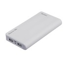 Внешний аккумулятор Luazon PB-01, 7200 мАч, 2 USB, 1/2.1 А, фонарик, белый - Фото 3