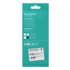 Внешний аккумулятор Luazon PB-01, 7200 мАч, 2 USB, 1/2.1 А, фонарик, белый - Фото 10