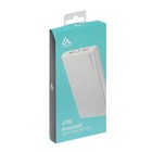 Внешний аккумулятор Luazon PB-01, 7200 мАч, 2 USB, 1/2.1 А, фонарик, чёрный - Фото 9