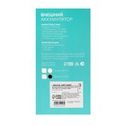 Внешний аккумулятор Luazon PB-01, 7200 мАч, 2 USB, 1/2.1 А, фонарик, чёрный - Фото 10