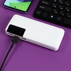 Внешний аккумулятор Luazon PB-04, 7500 мАч, 3 USB, 2 А, дисплей, фонарик, белый - Фото 3
