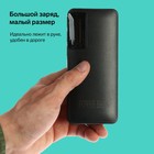 Внешний аккумулятор LuazON PB-16, 7500 мАч, 3 USB, 2 А, дисплей, фонарик, чёрный - Фото 3