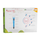 Подарочный набор, 3D ручка + трафарет + пластик PLA 10 цветов по 10 м (голубой светящийся) - фото 51449721